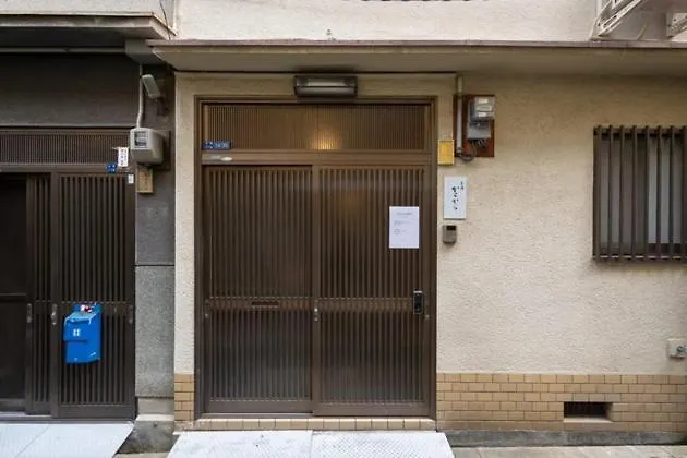 Holiday home Karakara - Vacation Stay 15279 Osaka